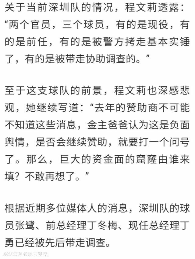 马岚笑的合不拢嘴，道：哎呀俊伟，你放心，我一定不会说漏嘴的。